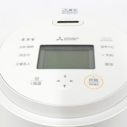 [中古(B)] [5.5合炊き] 三菱電機 本炭釜 紬 NJ-BW10F ジャー炊飯器 nj-bw10f-w 白真珠 [良い]