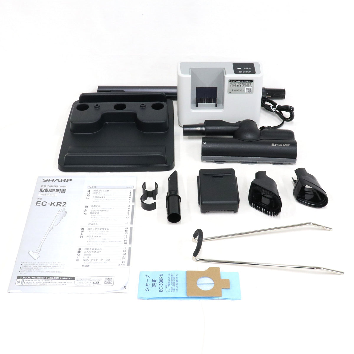 シャープ RACTIVE Air EC-KR2 コードレススティック 紙パック式掃除機 ec-kr2b   整備済みアウトレット品 [良い(B)]