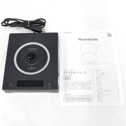 [中古(B)] バルミューダ BALMUDA MoonKettle (ムーンケトル) KPT02JP 温度調整付電気ケトル kpt02jp-b ブラック [良い]