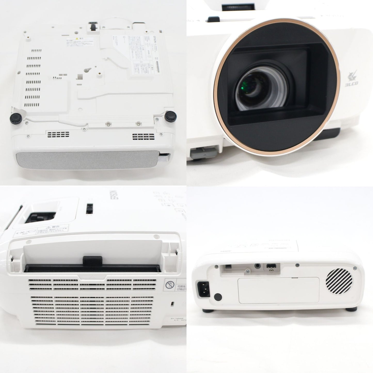 [中古(B)] エプソン dreamio EH-TW5825 ホームプロジェクター　eh-tw5825  [良い]
