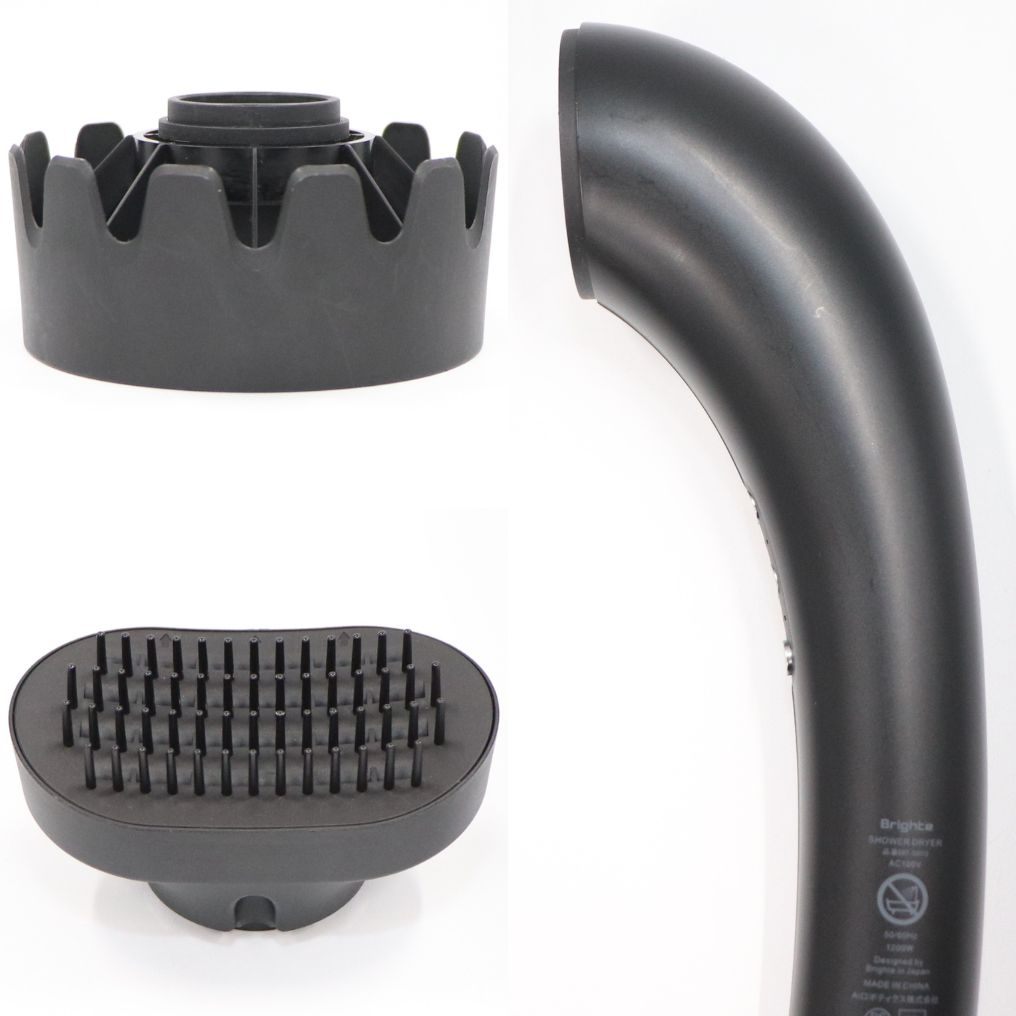 [中古(C)] Brighte SHOWER DRYER シャワードライヤー　brt-sd173  　[可]