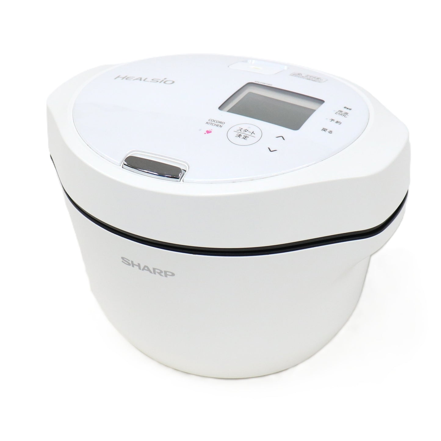 シャープ ヘルシオ ホットクック KN-HW16G-W 2〜4人用 1.6L容量 kn-hw16g-w  ホワイト 整備済みアウトレット品 [中古(C)]