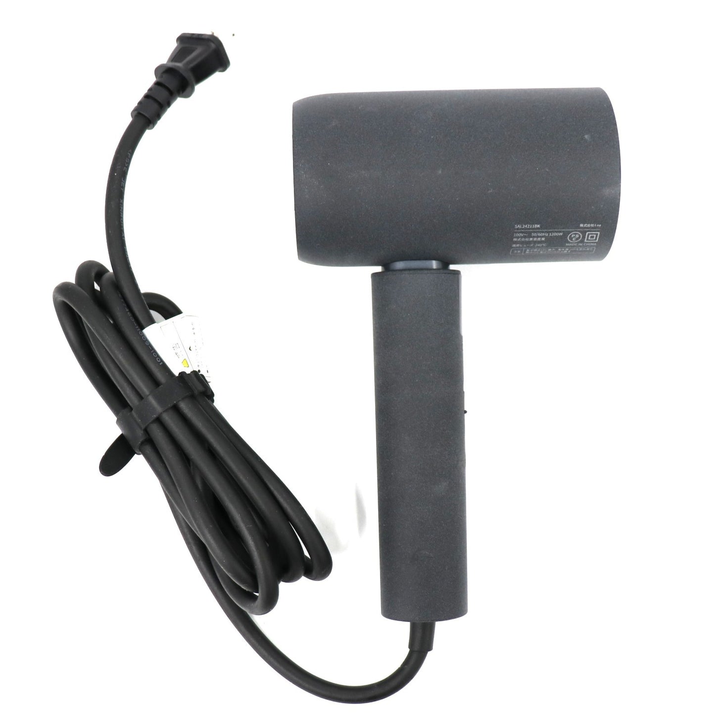 SALONIA（サロニア） エアトリートメントドライヤー sal24211bk グラファイトブラック 整備済みアウトレット品 [良い(B)]
