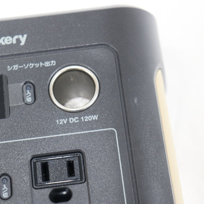 JVCケンウッド ポータブル電源 BN-RB37-C (容量374Wh)　bn-rb37-c   整備済みアウトレット品 [良い(B)]