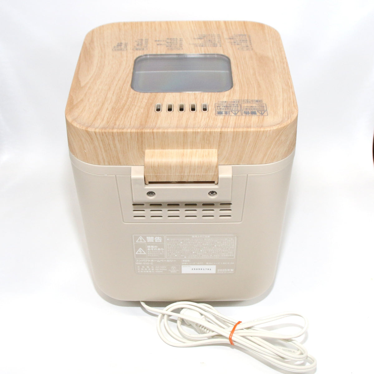 [1斤/餅つき]アイリスオーヤマ IBM-010-C ホームベーカリー　ibm-010-c   ジャンク品 [難あり(D)]