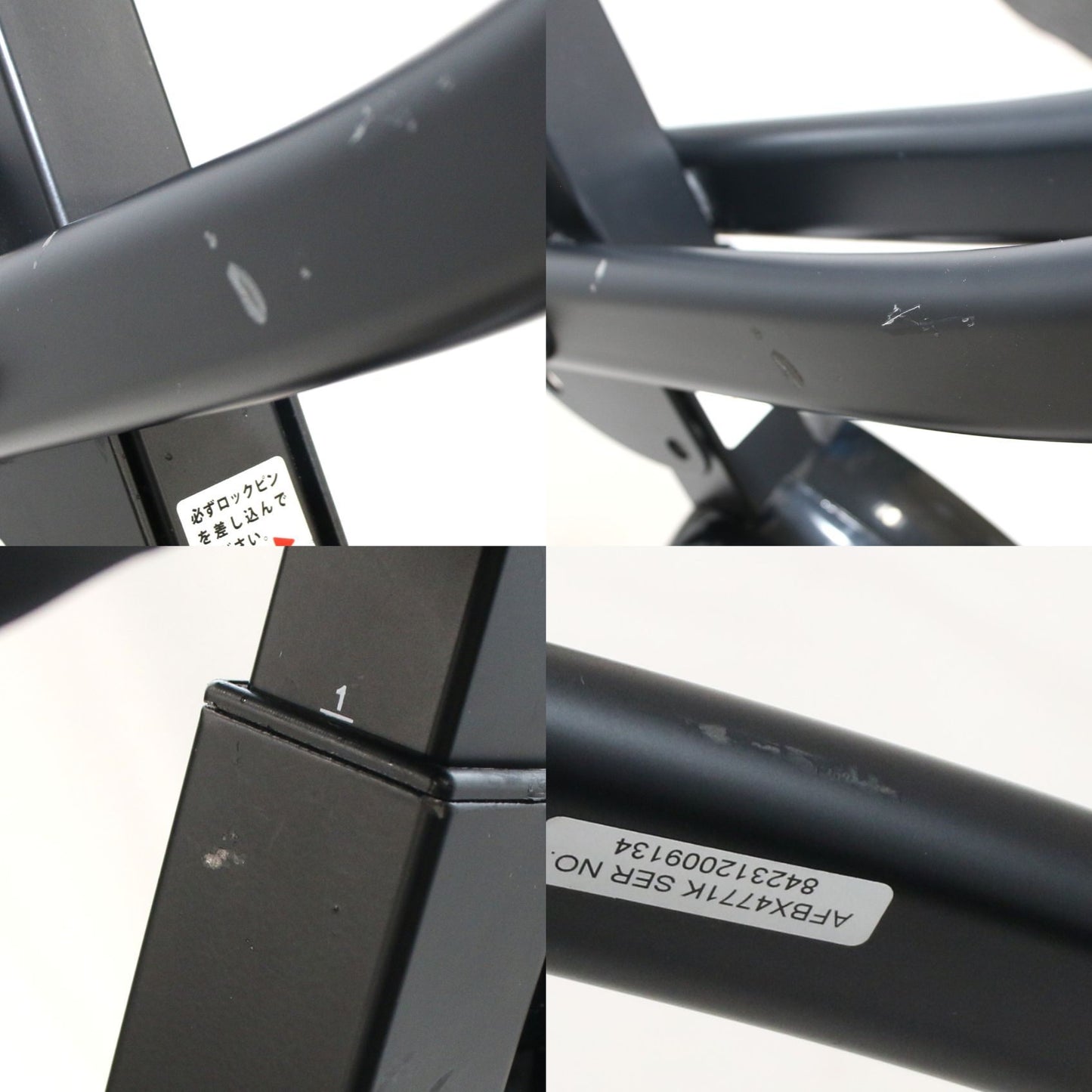 [中古(C)] ALINCO(アルインコ) クロスバイク4771 AFBX4771K　afbx4771k afbx4771k　[可]