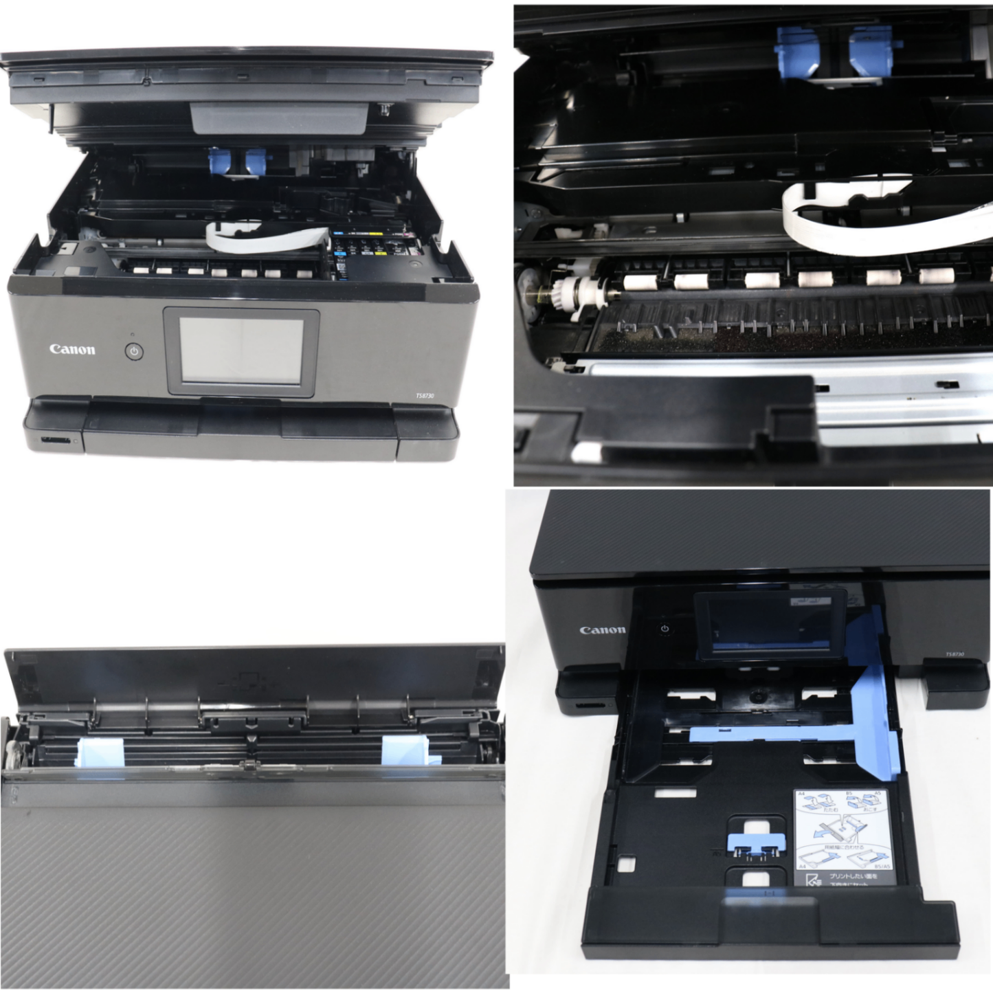 キヤノン PIXUS TS8730 A4カラーインクジェットプリンター複合機　ts8730-bk  ブラック 整備済みアウトレット品 [中古(C)]