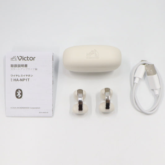 [中古(A)] Victor nearphones HA-NP1T フルワイヤレスイヤホン オフホワイト[非常に良い]