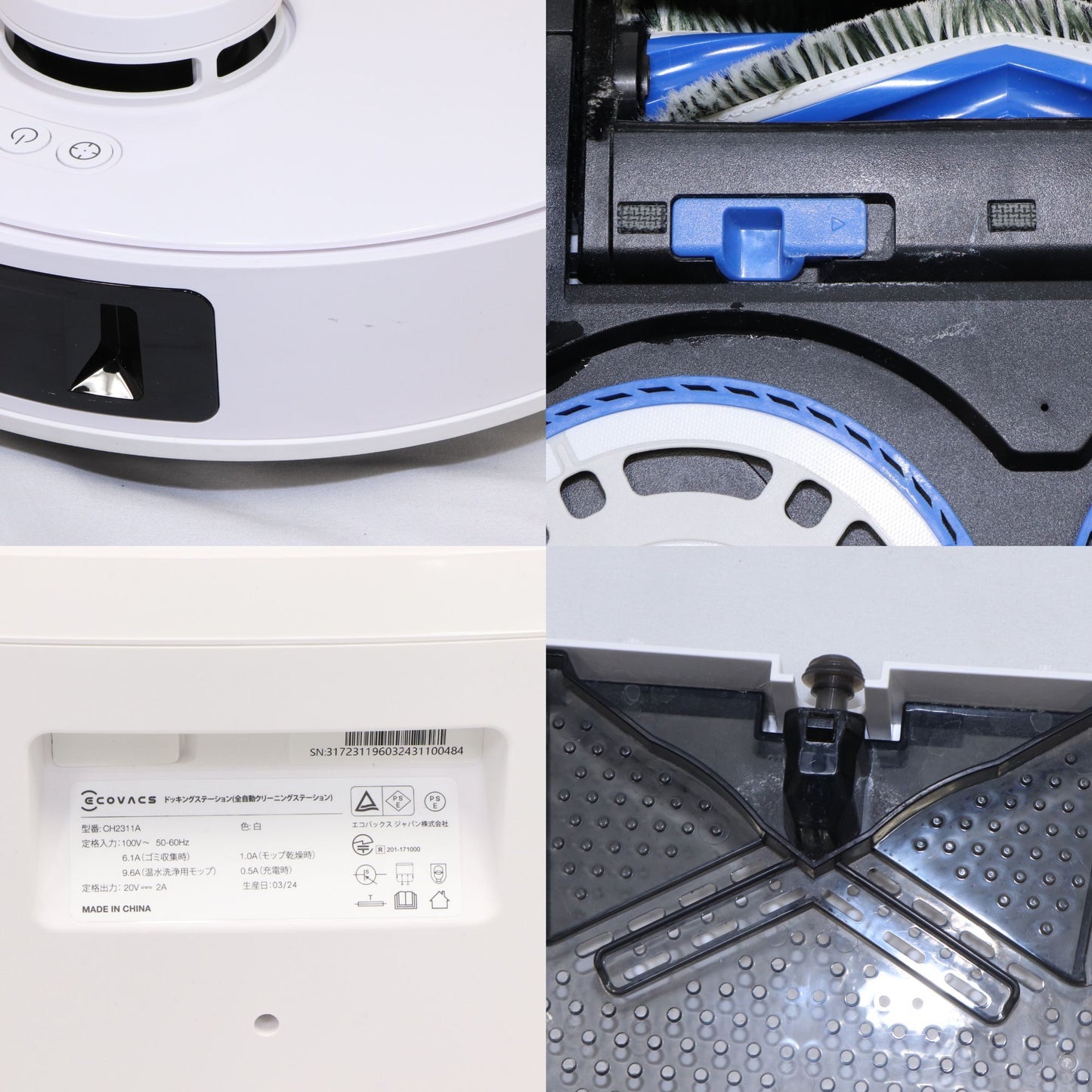 [中古(B)] ECOVACS DEEBOT T30 PRO OMNI ロボット掃除機  deebot-t30-pro-omni [良い]