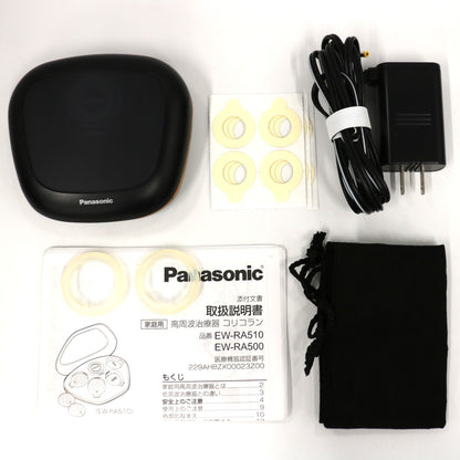 パナソニック 高周波治療器 コリコラン EW-RA500-K 肩・腰コリ改善 (充電器/本体2個入り) ew-ra500-k   整備済みアウトレット品 [中古(C)]