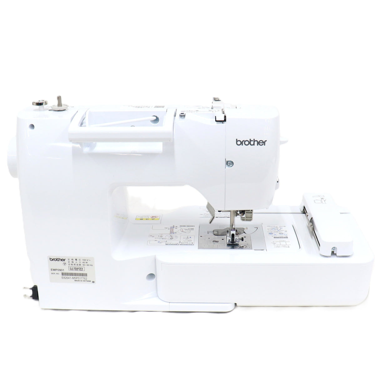 brother 刺繍機能付き コンピューターミシン Family Marker FM2100D　fm2100d   整備済みアウトレット品 [良い(B)]