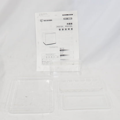 [中古(B)] [45L][右開き]アイリスオーヤマ 小型冷蔵庫 IRSD-5A-W ホワイト irsd-5a-w ホワイト [良い]