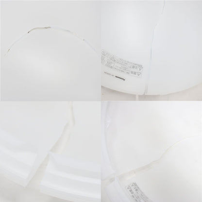 [ジャンク] パナソニック パルック LEDシーリングライト (高効率タイプ）HH-CG0834A 8畳タイプ　hh-cg0834a [難あり(D)]
