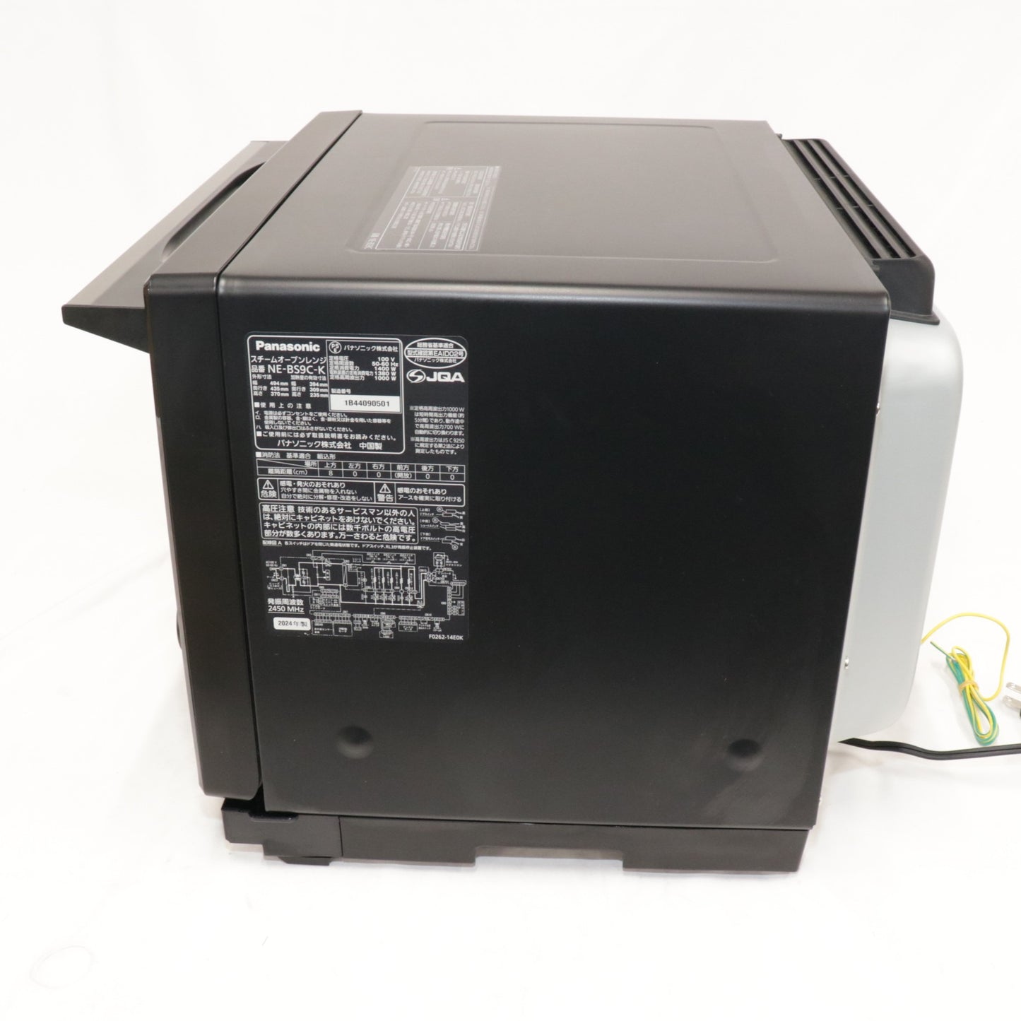 [中古(B)] [30L]パナソニック ビストロ NE-BS9C スチームオーブンレンジ ne-bs9c-k ブラック [良い]