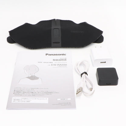 [中古(B)] パナソニック 高周波治療器 コリコランワイド EW-RA550(肩用セット) ew-ra550-k ブラック [良い]