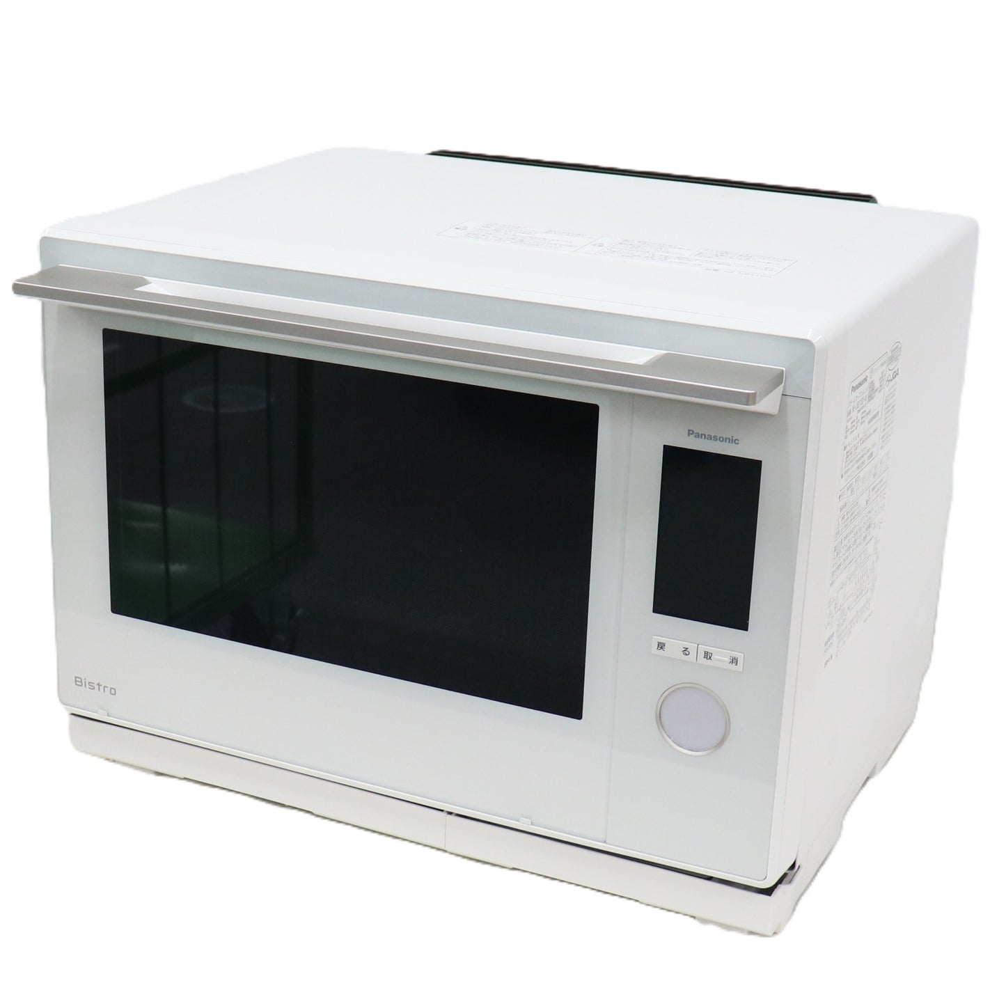 [30L]パナソニック ビストロ NE-UBS10D スチームオーブンレンジ　ne-ubs10d-w  オフホワイト 整備済みアウトレット品 [良い(B)]
