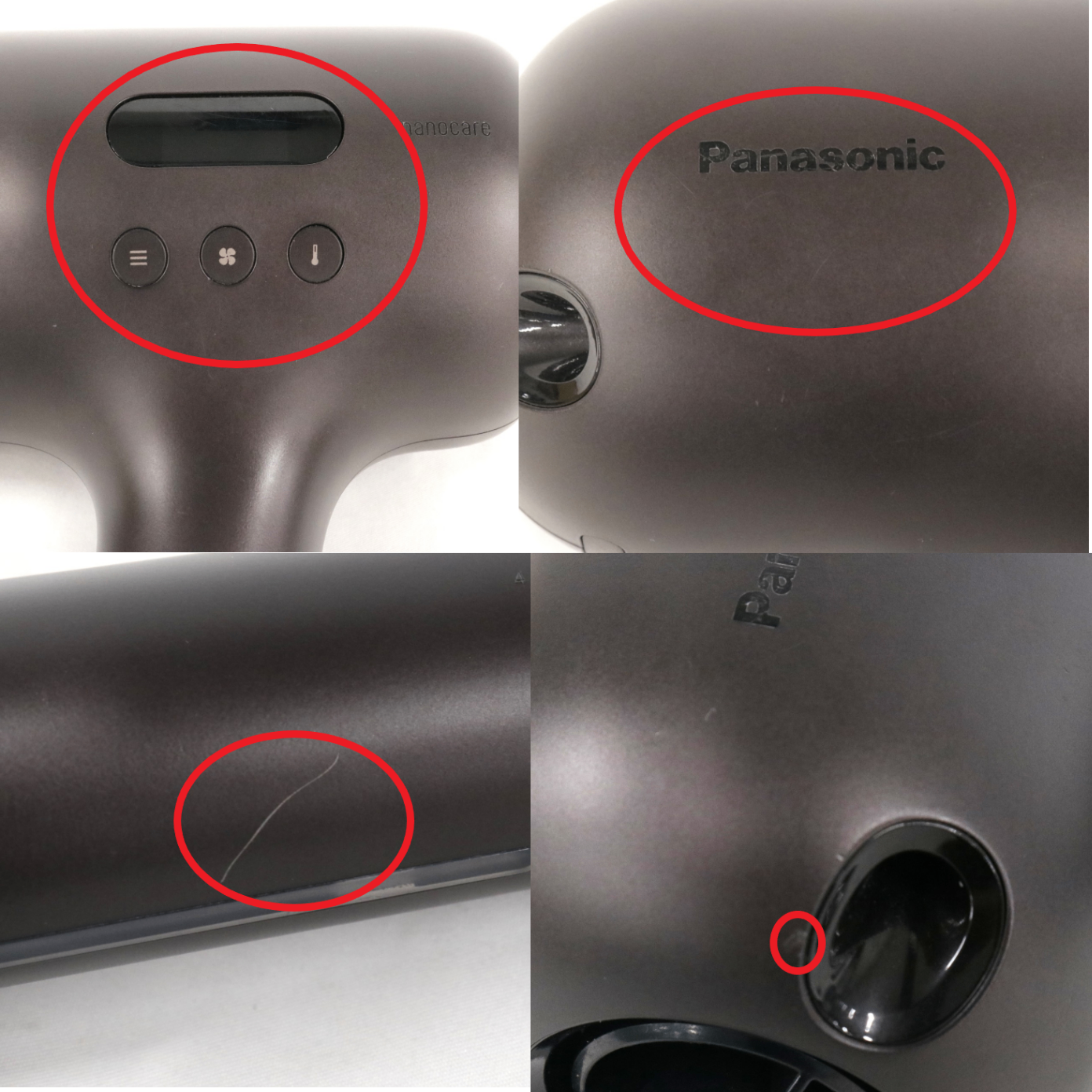 [中古(C)] パナソニック ヘアードライヤー ナノケア アルティメイト EH-NC80　eh-nc80-t オーセンティックブラウンeh-nc80-t　[可]