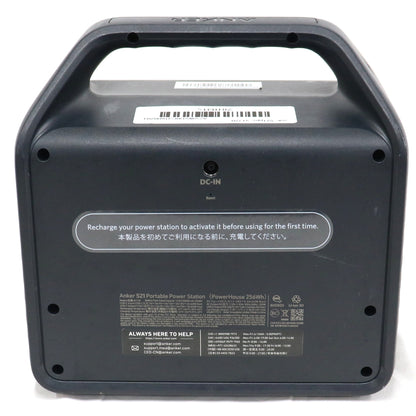 Anker 521 Portable Power Station (PowerHouse 256Wh) A1720 リン酸鉄リチウムイオンバッテリー ポータブル電源　ank-521pps-a1720   整備済みアウトレット品 [良い(B)]