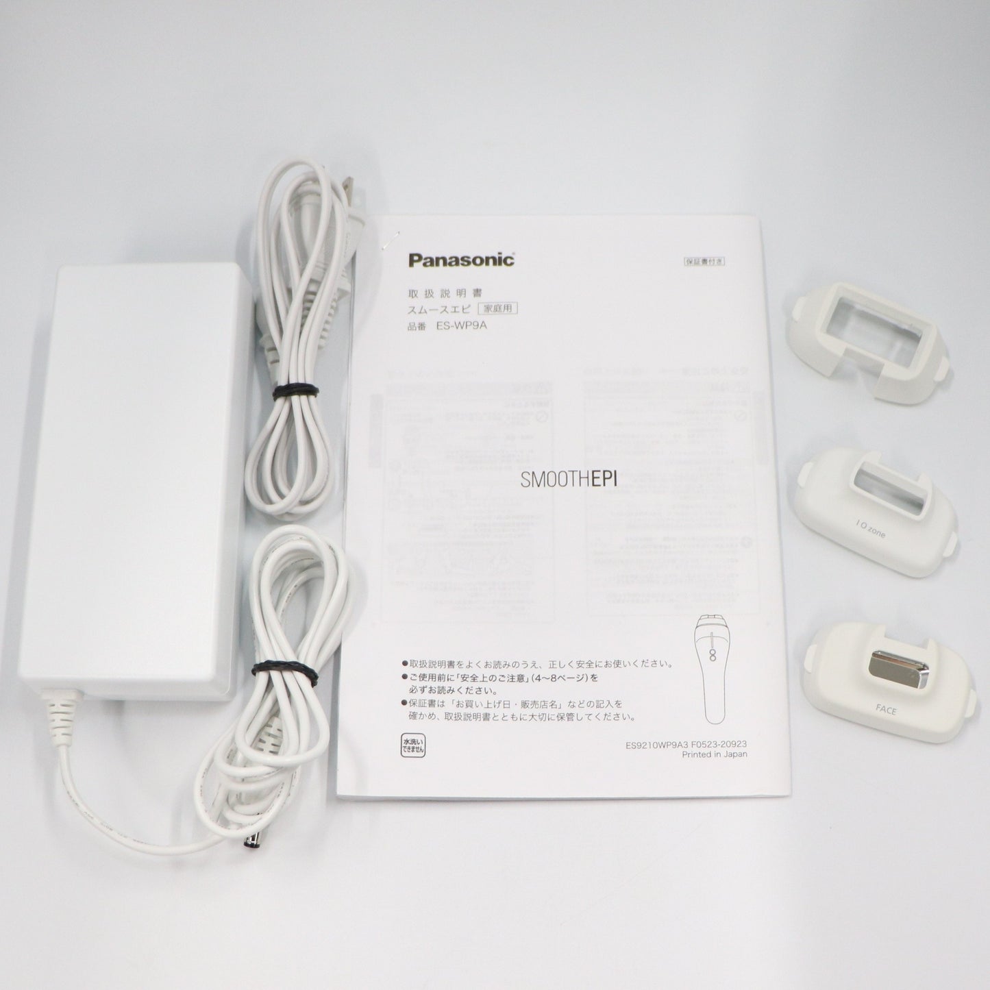 [中古(A)] パナソニック 光美容器 光エステ＜ボディ＆フェイス用＞スムースエピ ES-WP9A es-wp9a [非常に良い]