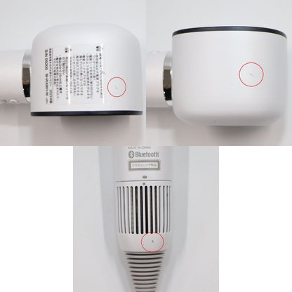 [中古(C)] シャープ プラズマクラスタードレープフロードライヤー IB-WX901 ホワイトib-wx901-w　[可]