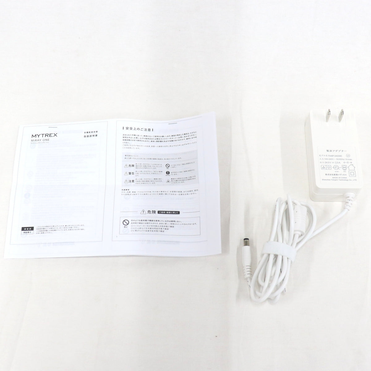 MYTREX(マイトレックス) MiRAY ONE マルチヘッド美顔器 mt-mro-24w  ホワイト 整備済みアウトレット品 [中古(C)]