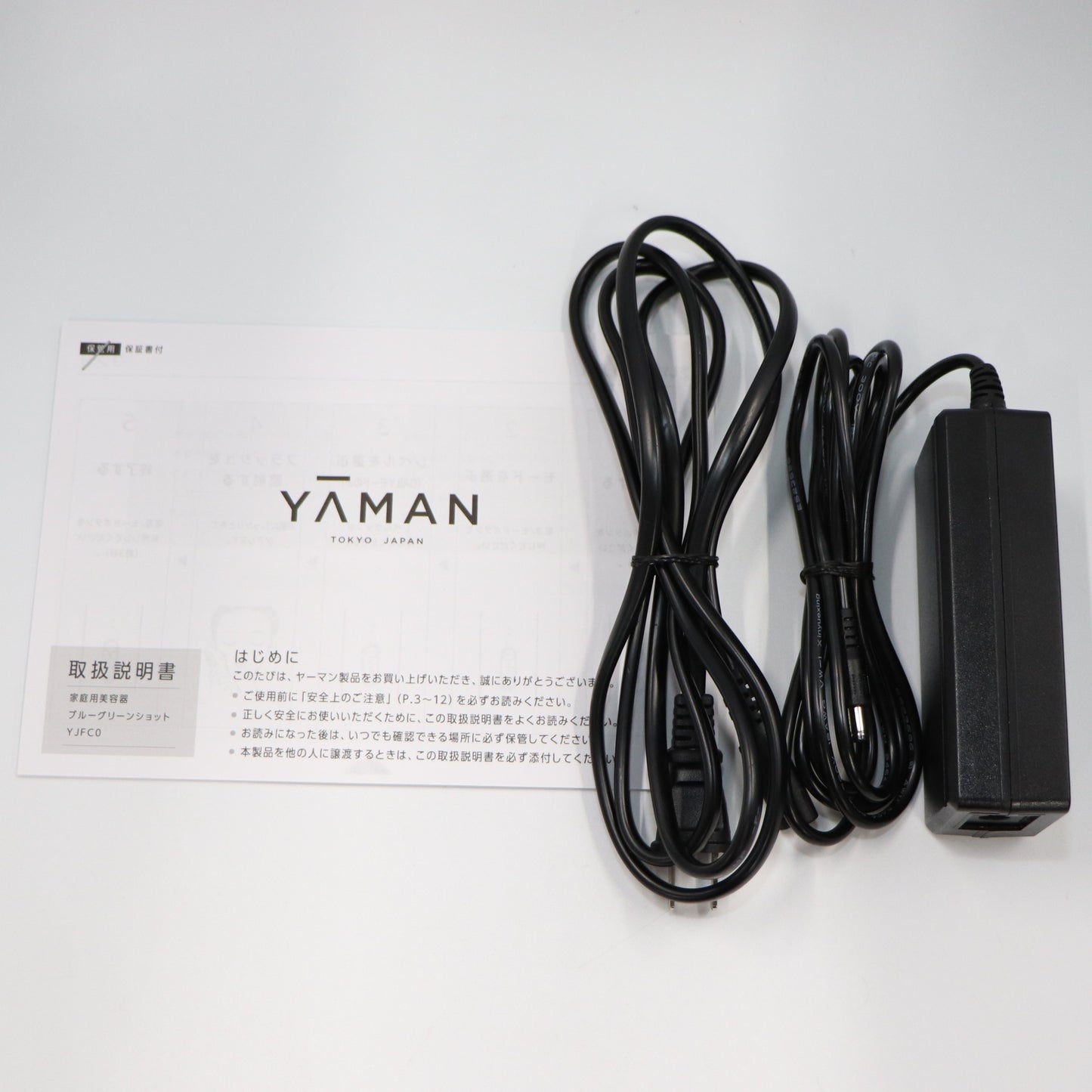 ヤーマン ブルーグリーンショット YJFC0B ブラック yjfc0b   整備済みアウトレット品 [良い(B)]