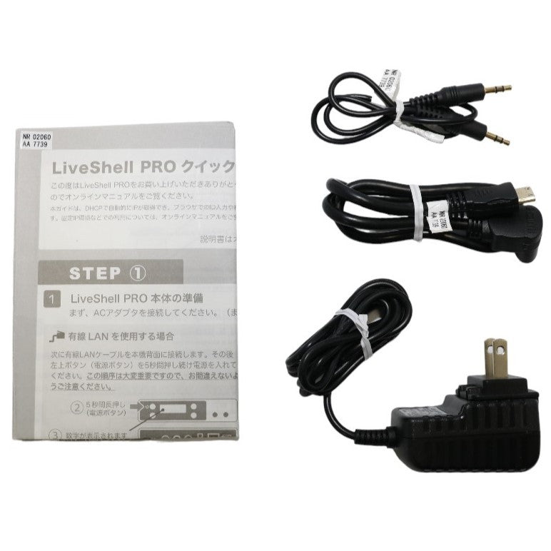 [中古(A)] セレボ(Cerevo) LiveShell.PRO 小型ライブ映像配信機 CDP-LS02A [非常に良い]