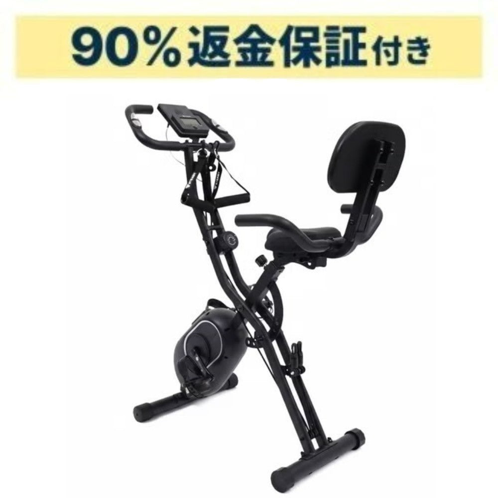 STEADY（ステディ）フィットネスバイク(バンド付き、マット無し) ST143 st143-b   【90％分返金保証付】新品