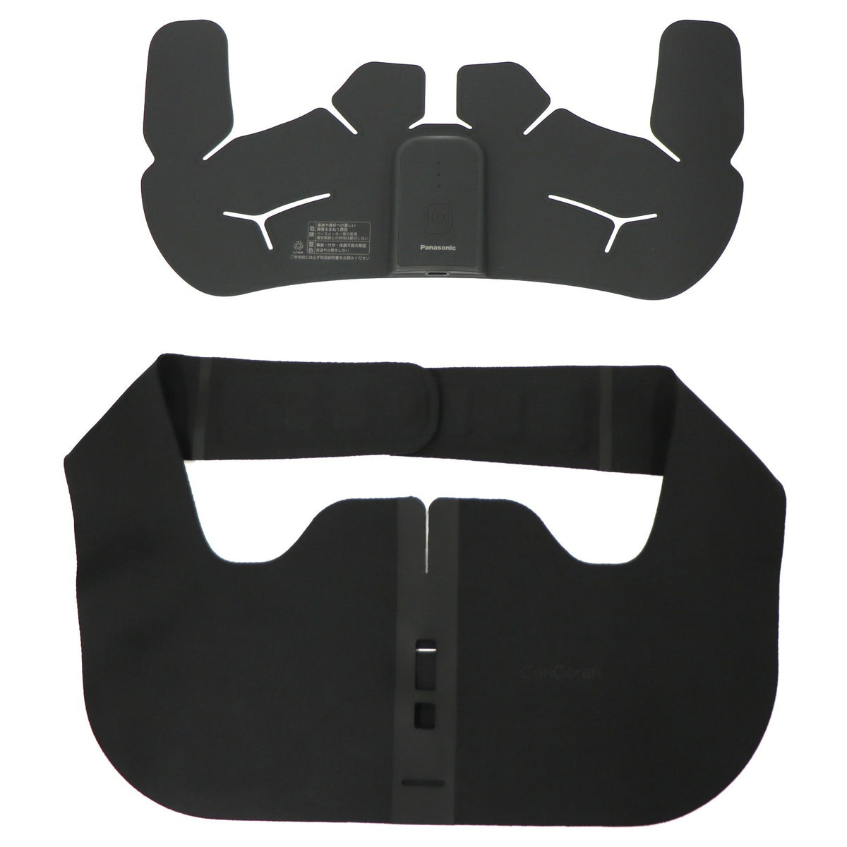 パナソニック 高周波治療器 コリコランワイド３Ｄ（肩専用）EW-RA560 ew-ra560-k  ブラック 整備済みアウトレット品 [中古(C)]