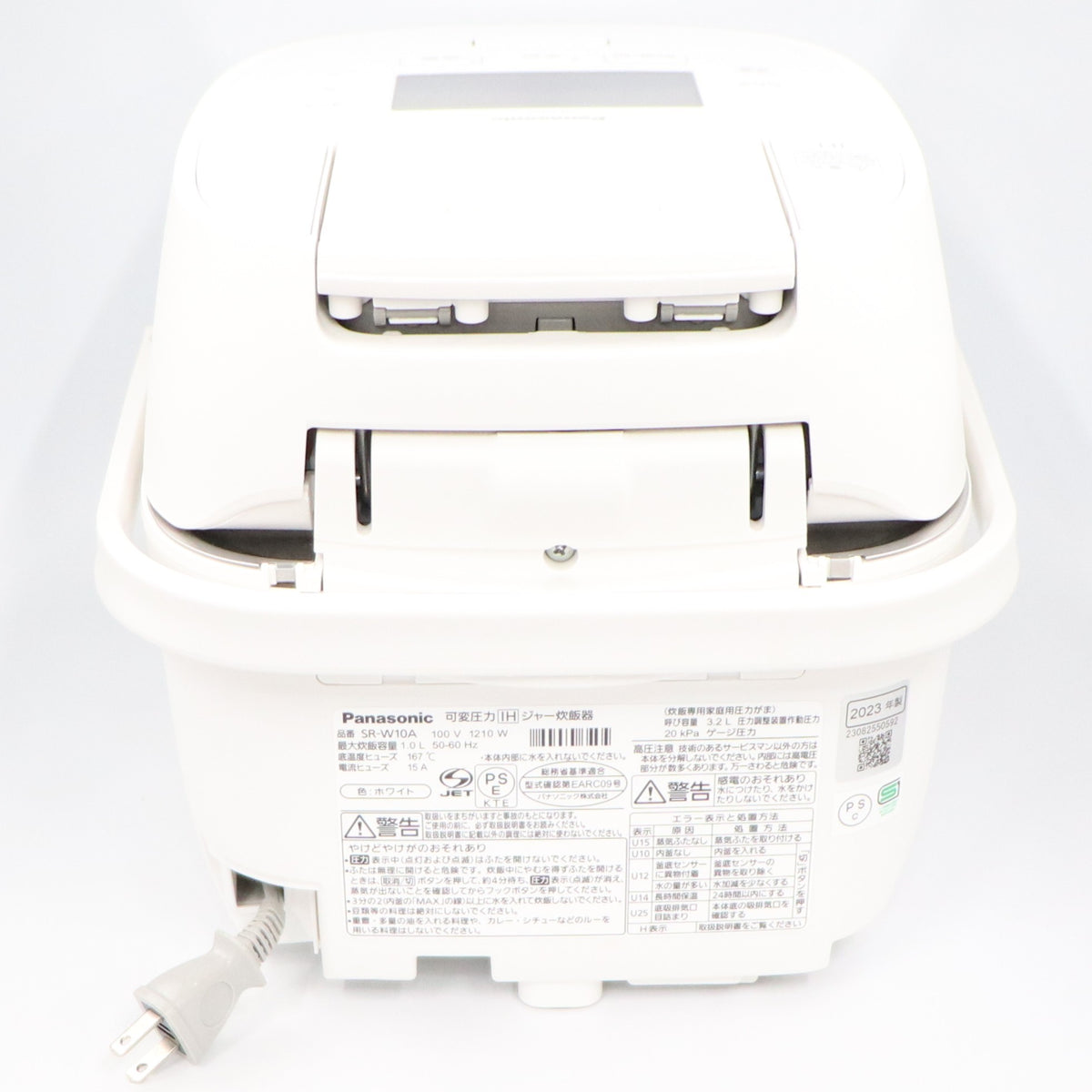 [中古(B)] [5.5合]パナソニック 可変圧力IHジャー炊飯器 SR-W10A ホワイト sr-w10a  [良い]