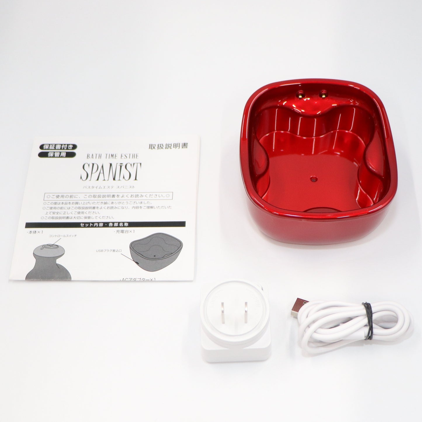 [中古(A)] アデランス バスタイムエステ スパ二スト [非常に良い]