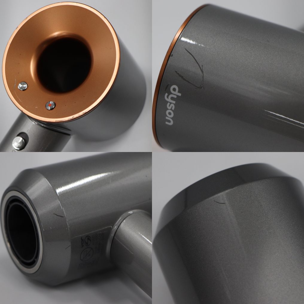 中古(C)] ダイソン Supersonic Shine ヘアドライヤー ニッケル