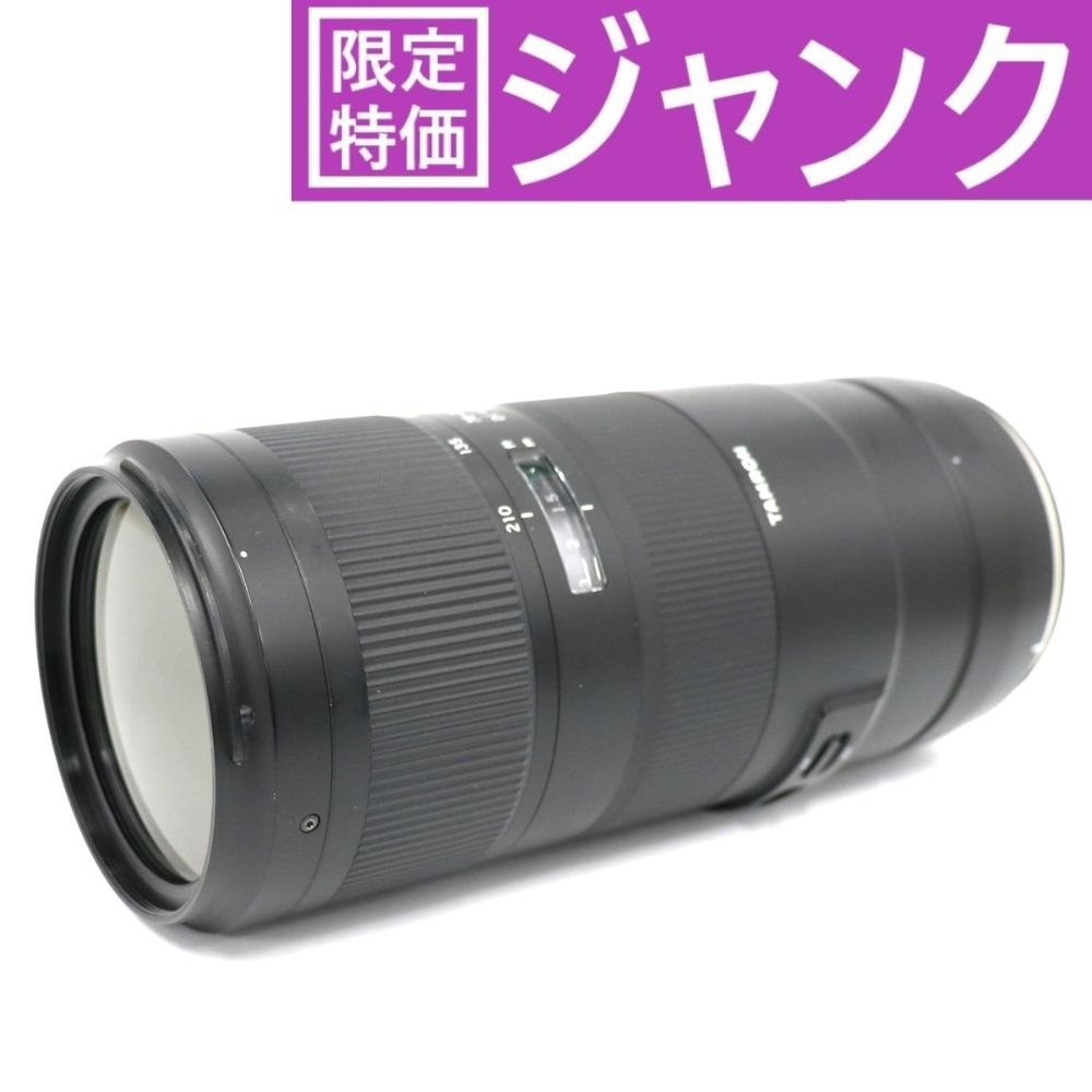[ジャンク] タムロン 70-210mm F/4 Di VC USD 望遠ズームレンズ Model A034(CANON EFマウント) tamron-70210-f4-ef [難あり(D)]