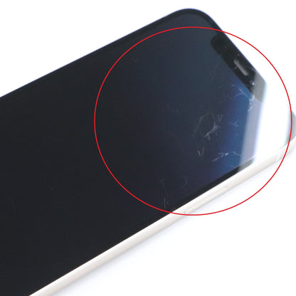 Apple iPhone 12 64GB (SIMフリー) iphone-12-64-w  ホワイト 整備済みアウトレット品 [中古(C)]
