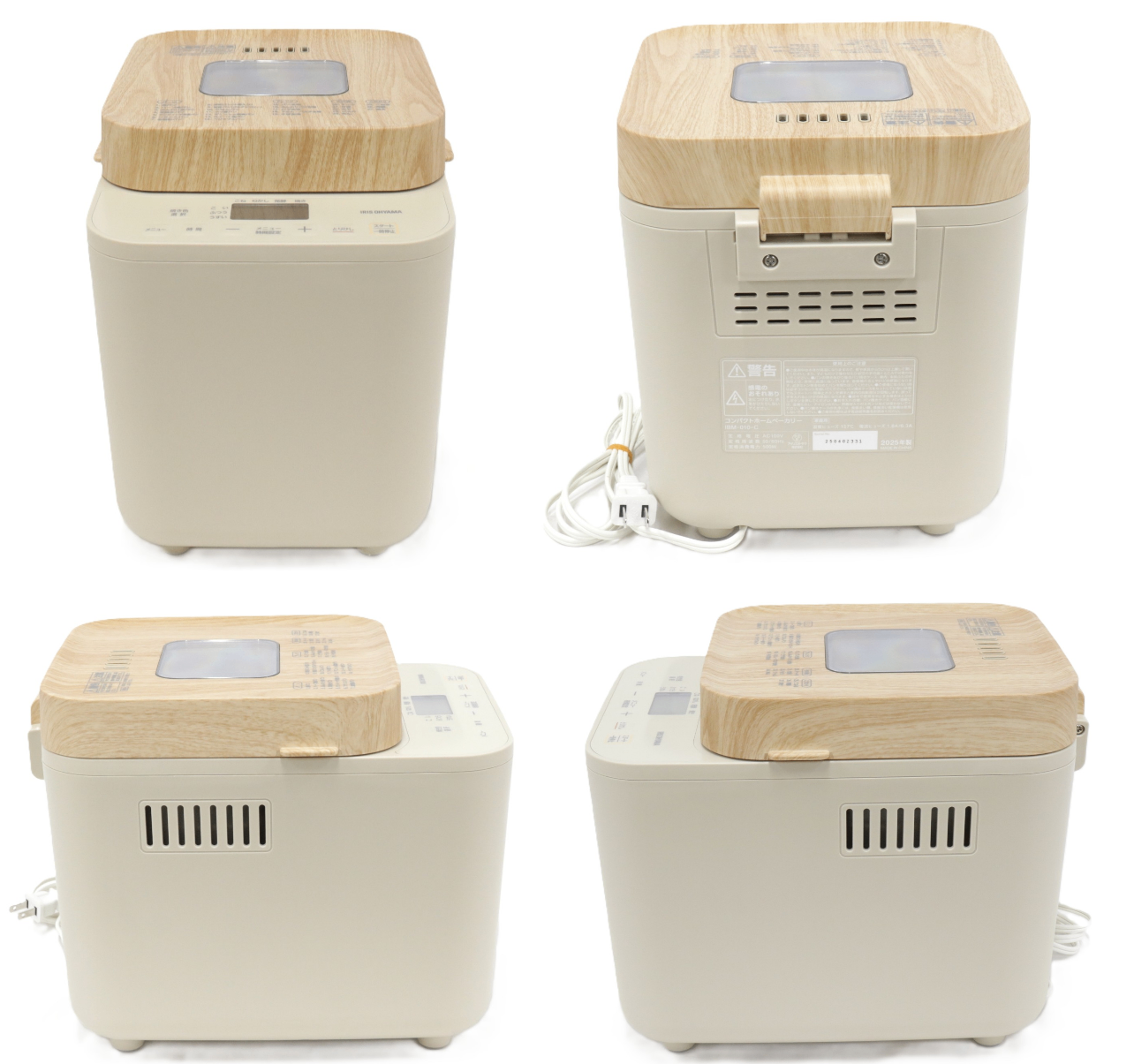 [中古(B)] [1斤/餅つき]アイリスオーヤマ IBM-010-C ホームベーカリー　ibm-010-c  [良い]