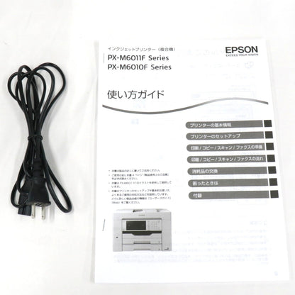 [中古(B)] エプソン PX-M6010F A3カラーインクジェットプリンター複合機 自動原稿送り装置(ADF) px-m6010f ホワイト [良い]