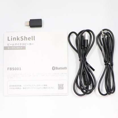 NTT sonority ビームマイクスピーカー LinkShell（リンクシェル）linkshell   整備済みアウトレット品 [中古(A)]