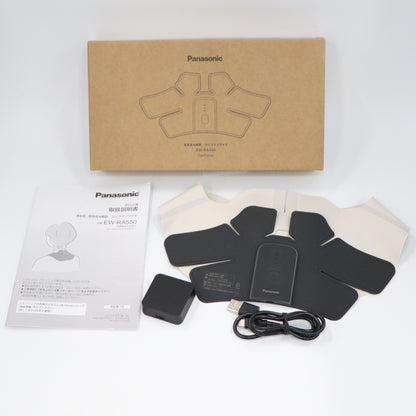 [中古(C)] パナソニック 高周波治療器 コリコランワイド EW-RA550(肩用セット) グレージュew-ra550-h　[可]