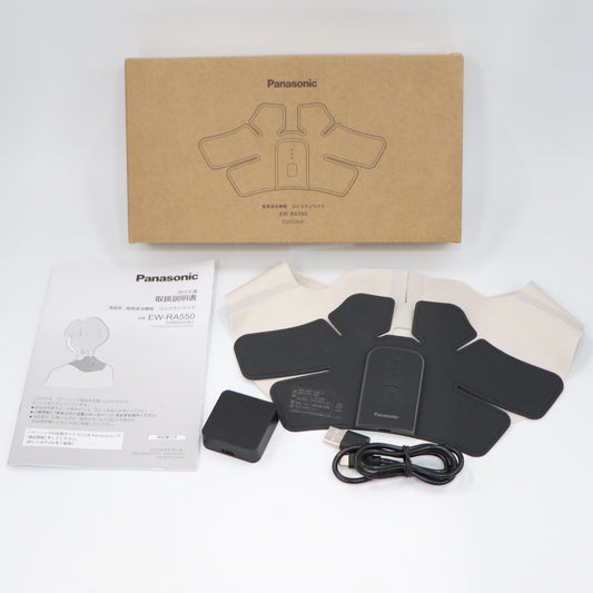 [中古(C)] パナソニック 高周波治療器 コリコランワイド EW-RA550(肩用セット) グレージュew-ra550-h　[可]