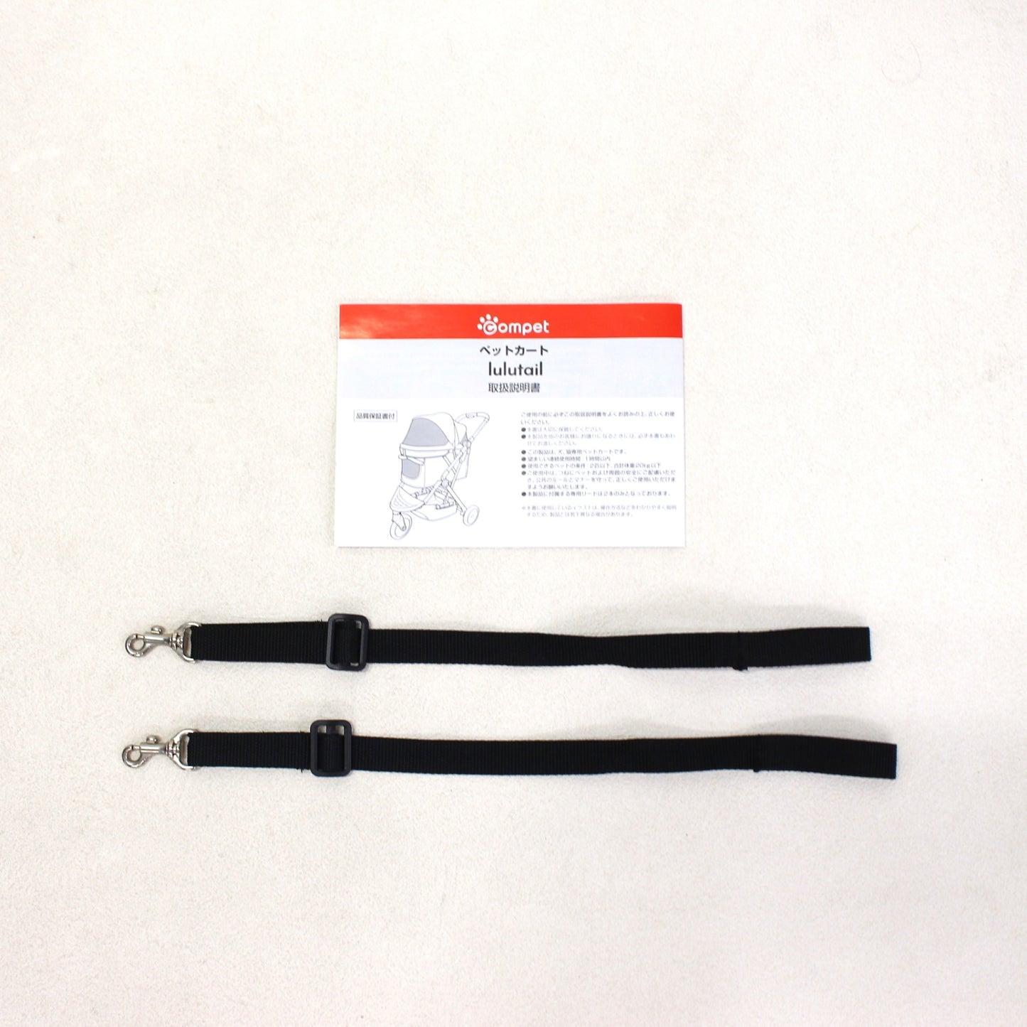 [中古(C)] コンビ ペット用カート ルルテイル　combi-lulutai-bl-rto ブルー[可]