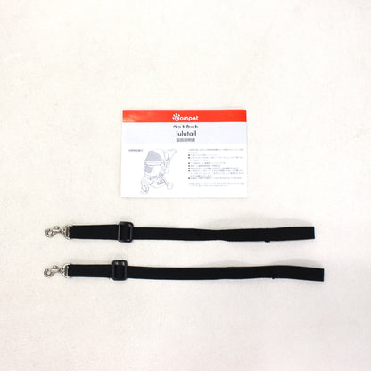 [中古(C)] コンビ ペット用カート ルルテイル　combi-lulutai-bl-rto ブルー[可]
