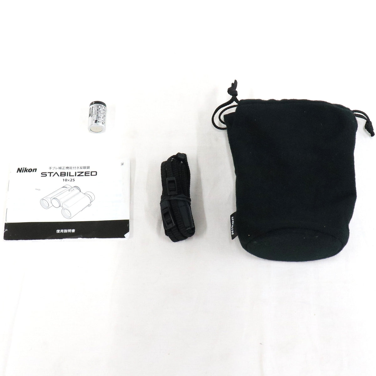 [倍率10倍] ニコン STABILIZED STB10X25 10x25 防振双眼鏡 nikon-stb1025-gn  グリーン 整備済みアウトレット品 [中古(C)]