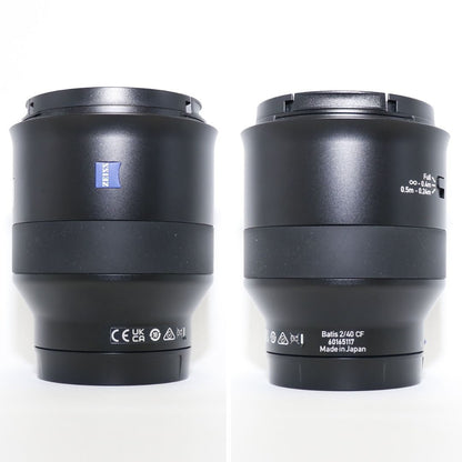 [中古(A)] カールツァイス(Carl Zeiss) Batis 2/40 CF 単焦点レンズ (Eマウント用) batis-40-2-cf-e[非常に良い]