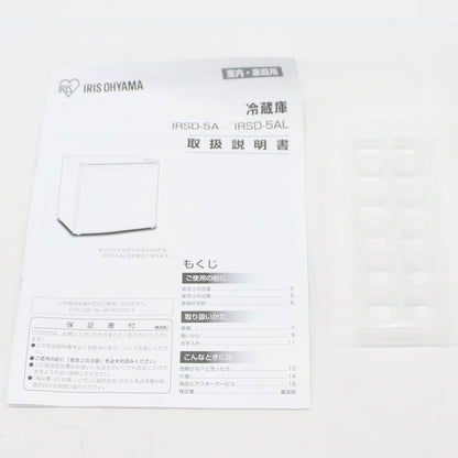 [中古(C)] [45L][右開き]アイリスオーヤマ IRSD-5A 小型冷蔵庫　irsd-5a-w ホワイトirsd-5a-w　[可]