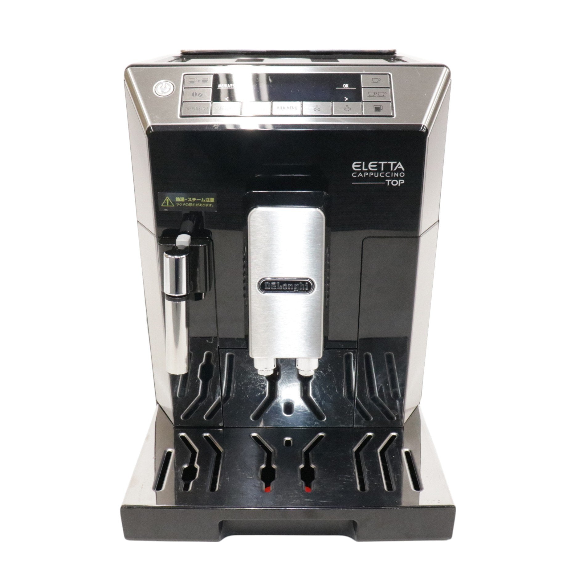 デロンギエレッタカプチーノトップECAM45760B