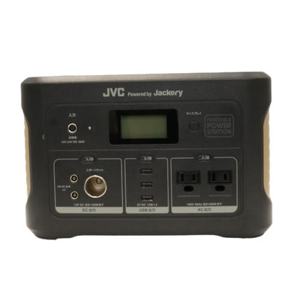 [中古(B)] JVCケンウッド ポータブル電源 BN-RB62-C(容量626Wh)[良い]