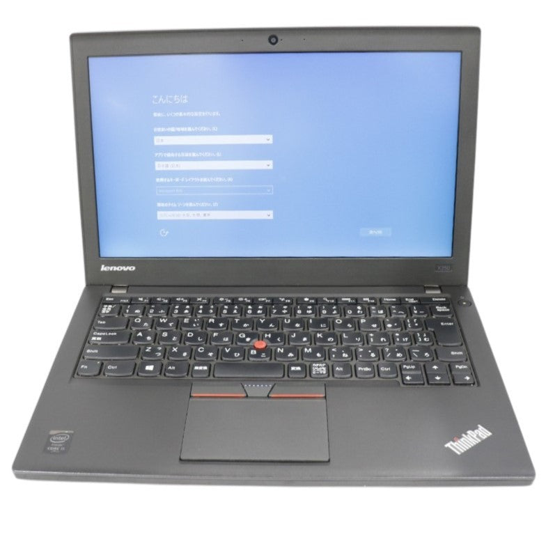 ジャンク] 】 【Office非搭載】Lenovo ノートPC ThinkPad X250 12.5型