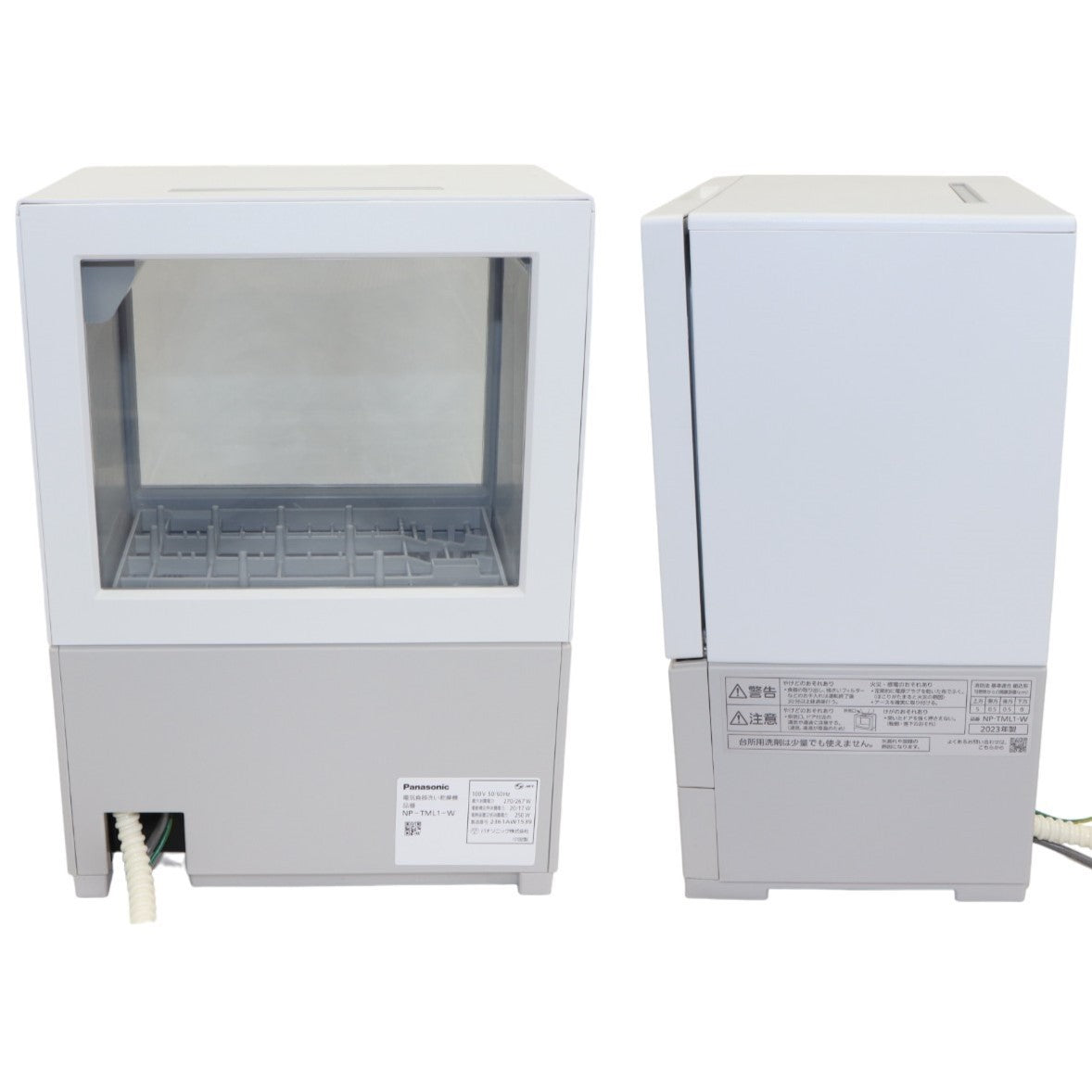 中古(B)] Panasonic タンク式 食器洗い乾燥機 SOLOTA NP-TML1 [良い] – Rentio Outlet