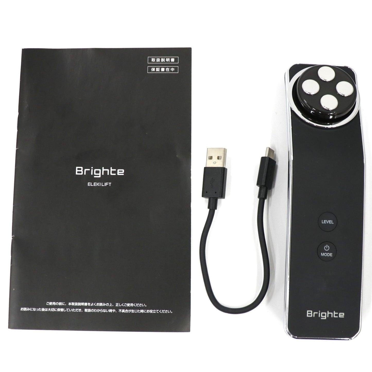 [中古(A)] Brighte ELEKI LIFT エレキリフト美顔器 brt-fl170 [非常に良い]