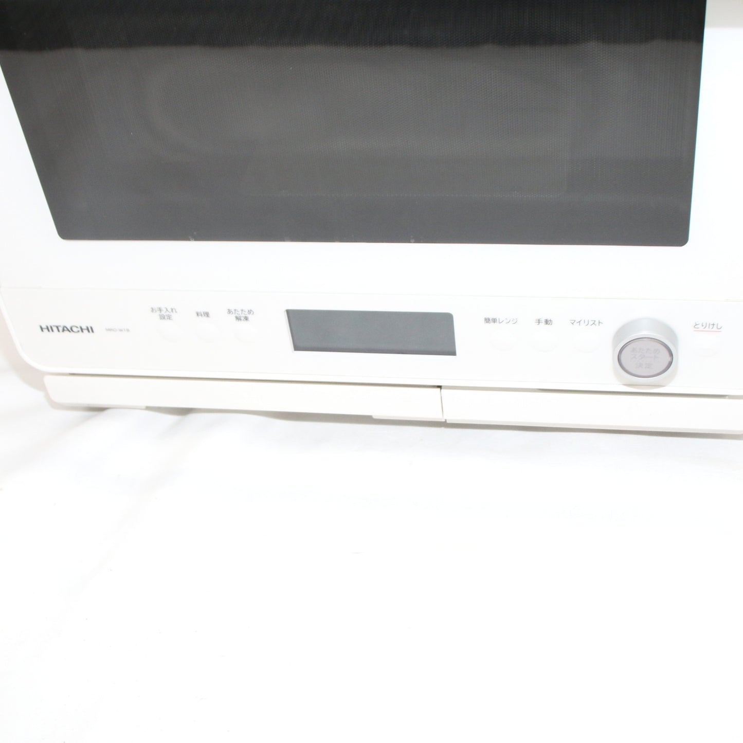 [中古(B)] [30L]日立 ヘルシーシェフ MRO-W1B オーブンレンジ　mro-w1b-w ホワイト [良い]